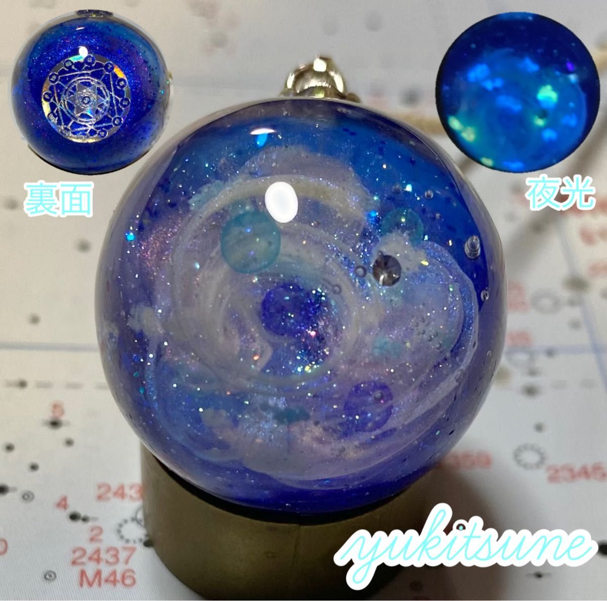 No 177】ハンドメイド 宇宙玉 レジン ネックレス ペンダント No 177】ハンドメイド 宇宙玉 レジン ネックレス ペンダント