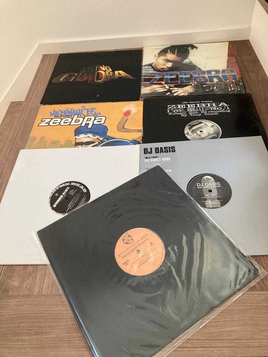 12INCH レコード 7枚 ZEEBRA キングギドラ 空からの力 DJ OASIS 12INCH レコード 7枚 ZEEBRA キングギドラ 空からの力 DJ OASIS