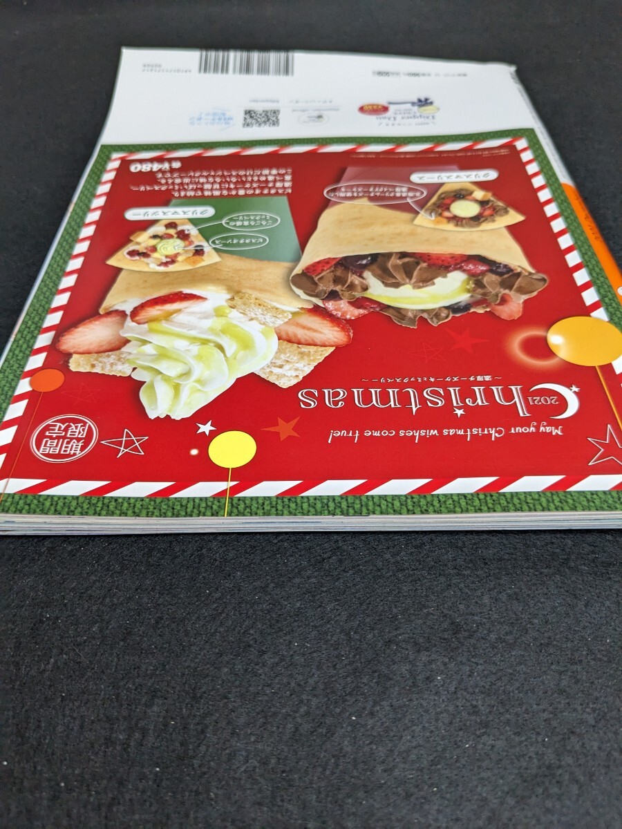 item_image_4