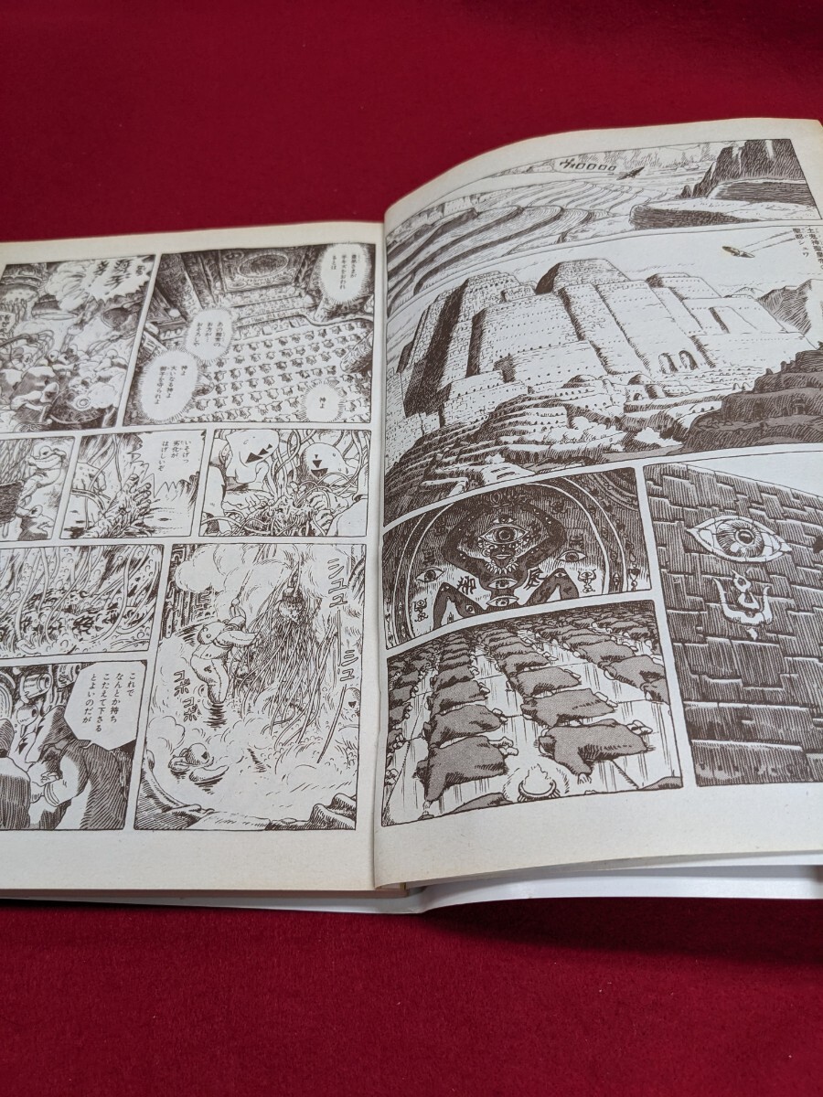item_image_5