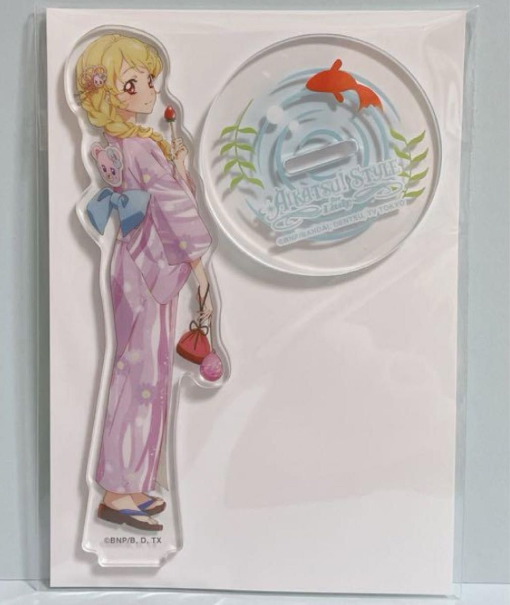 アイカツ 星宮いちご アクリルスタンド 浴衣 未開封 アクスタ アイカツ 星宮いちご アクリルスタンド 浴衣 未開封 アクスタ