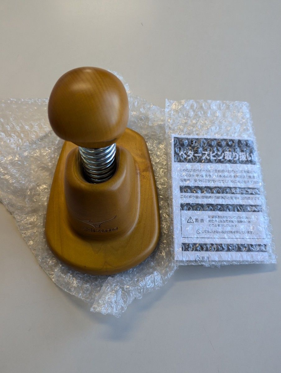 ミズノ 投球トレーニング 野球 ベタースピン|Yahoo!フリマ(旧 ミズノ 投球トレーニング 野球 ベタースピン|Yahoo!フリマ(旧