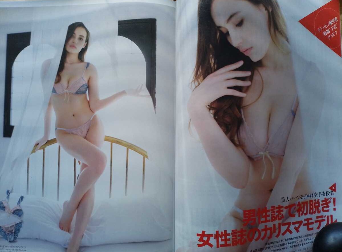 item_image_5