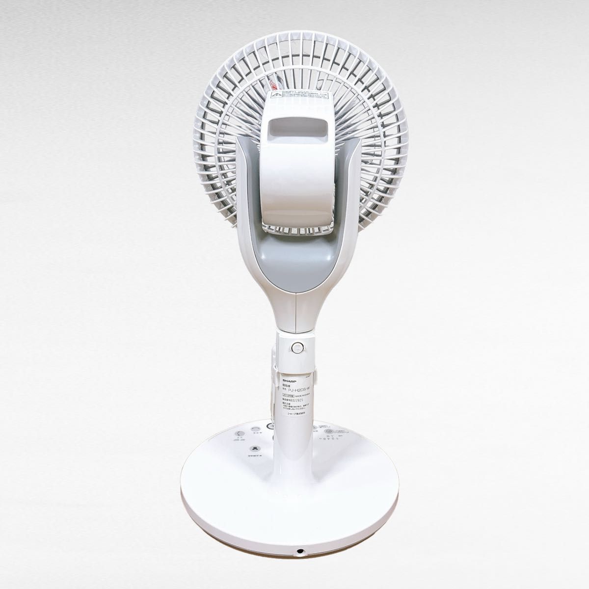 極美品】SHARP シャープ PJ-H2DS-W 扇風機 サーキュレーター 極美品】SHARP シャープ PJ-H2DS-W 扇風機 サーキュレーター