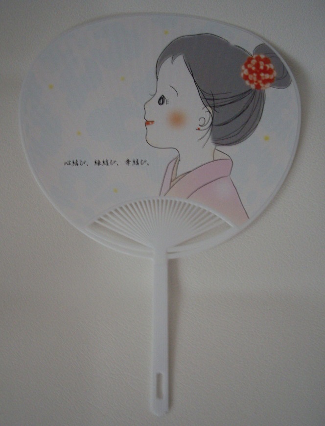 ヤフオク レア限定品 縁結びの人気パワースポット 東京大 ヤフオク レア限定品 縁結びの人気パワースポット 東京大