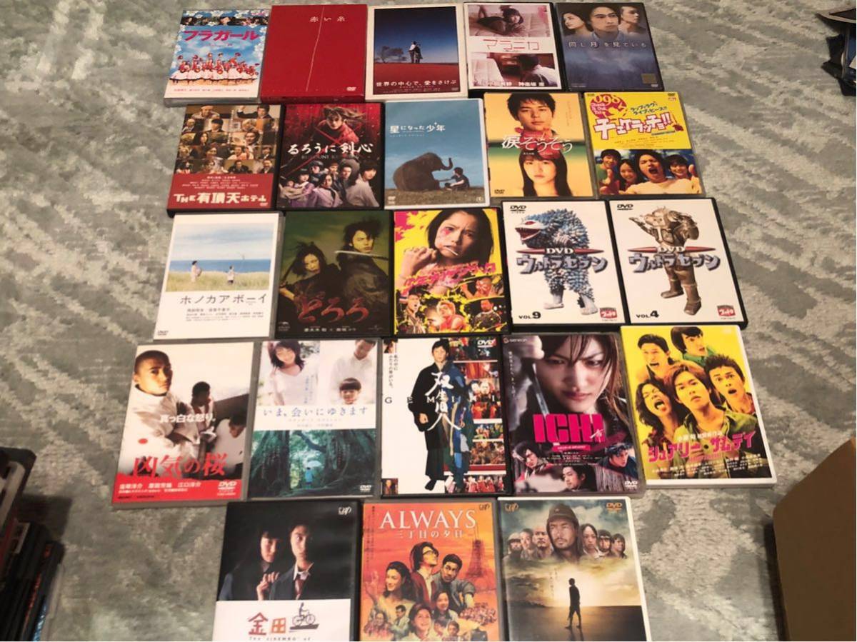 100 Epic Bestディズニー ドラマ Dvd ディズニー画像のすべて 100 Epic Bestディズニー ドラマ Dvd ディズニー画像のすべて