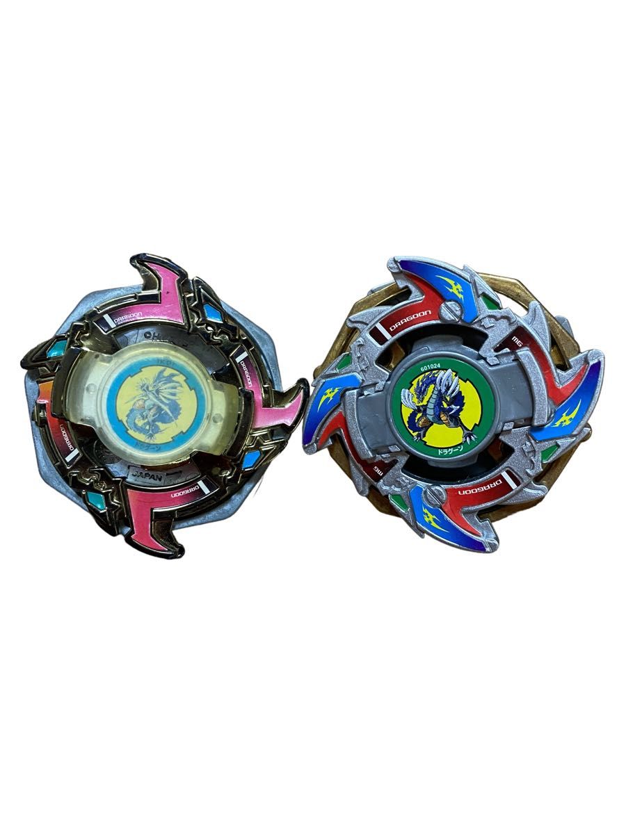 爆転シュート ベイブレード ドラグーン V & S コロコロコミック 爆転シュート ベイブレード ドラグーン V & S コロコロコミック
