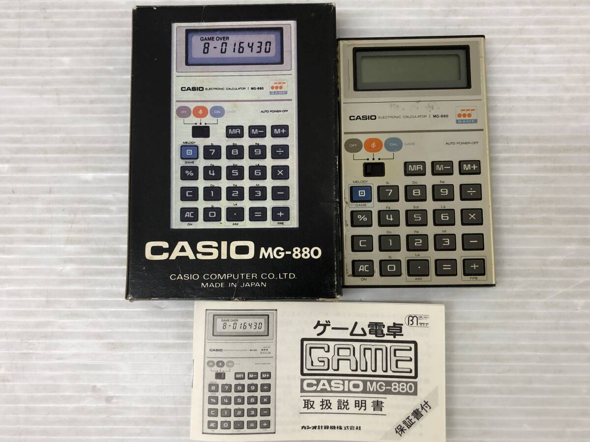 Yahoo!オークション - CASIO ゲーム電卓 MG-880 カシオ 電池は Yahoo!オークション - CASIO ゲーム電卓 MG-880 カシオ 電池は