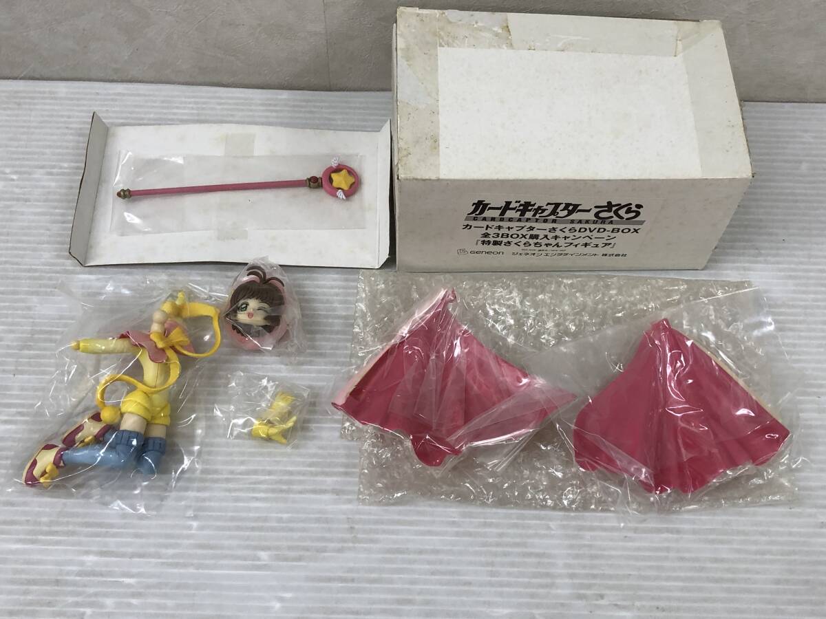 Yahoo!オークション - カードキャプターさくら DVD-BOX全3BOX Yahoo!オークション - カードキャプターさくら DVD-BOX全3BOX