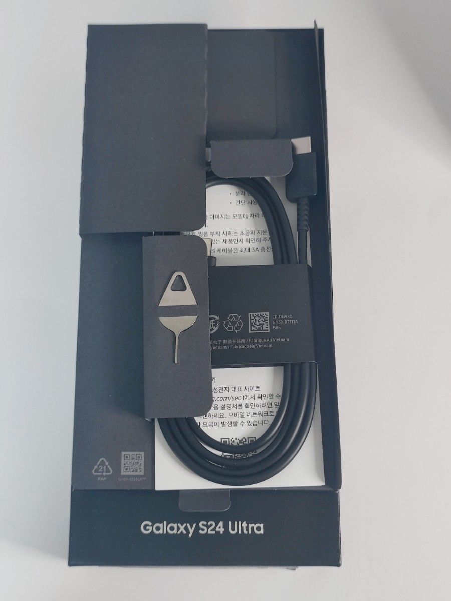 超美品】Galaxy S24Ultra チタニウムグレー 512GB 韓国版 Sim 超美品】Galaxy S24Ultra チタニウムグレー 512GB 韓国版 Sim