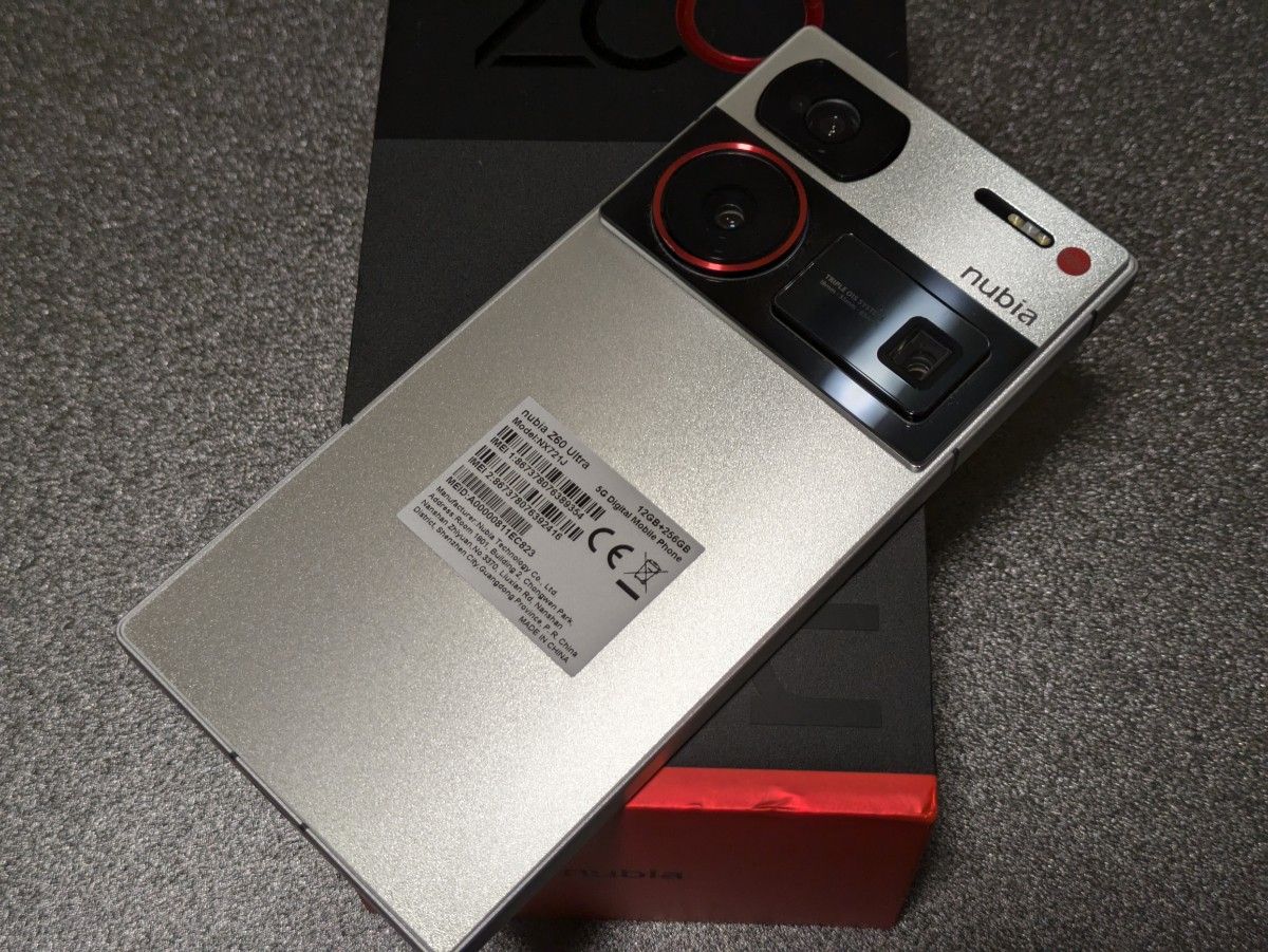 nubia z60 ultra 12GB/256GB SIMフリー グローバル版|Yahoo nubia z60 ultra 12GB/256GB SIMフリー グローバル版|Yahoo