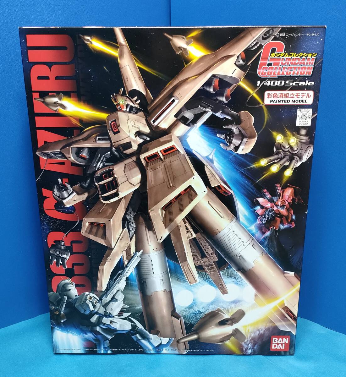 送料無料【未使用・未組立】ガンダムコレクション α・アジール 1 送料無料【未使用・未組立】ガンダムコレクション α・アジール 1