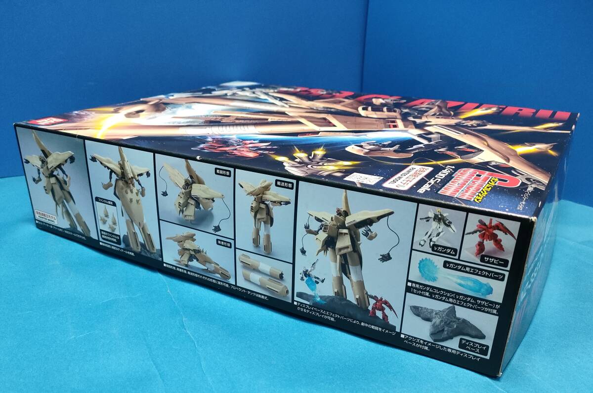 送料無料【未使用・未組立】ガンダムコレクション α・アジール 1/400 NZ333 α-AZIERU 機動戦士ガンダム 逆襲のシャア■バンダイ ガンプラ 送料無料【未使用・未組立】ガンダムコレクション α・アジール 1/400 NZ333 α-AZIERU 機動戦士ガンダム 逆襲のシャア■バンダイ ガンプラ