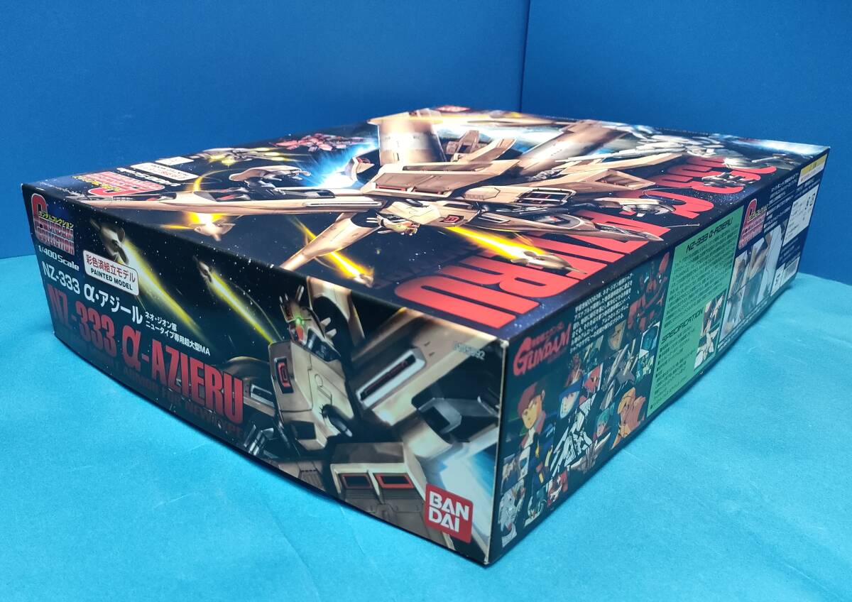 送料無料【未使用・未組立】ガンダムコレクション α・アジール 1 送料無料【未使用・未組立】ガンダムコレクション α・アジール 1