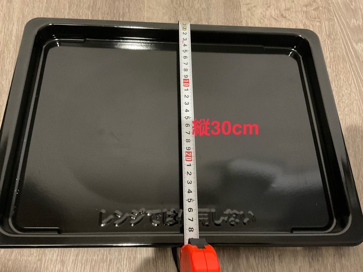 シャープ オーブンレンジ 天板|Yahoo!フリマ(旧PayPayフリマ) シャープ オーブンレンジ 天板|Yahoo!フリマ(旧PayPayフリマ)