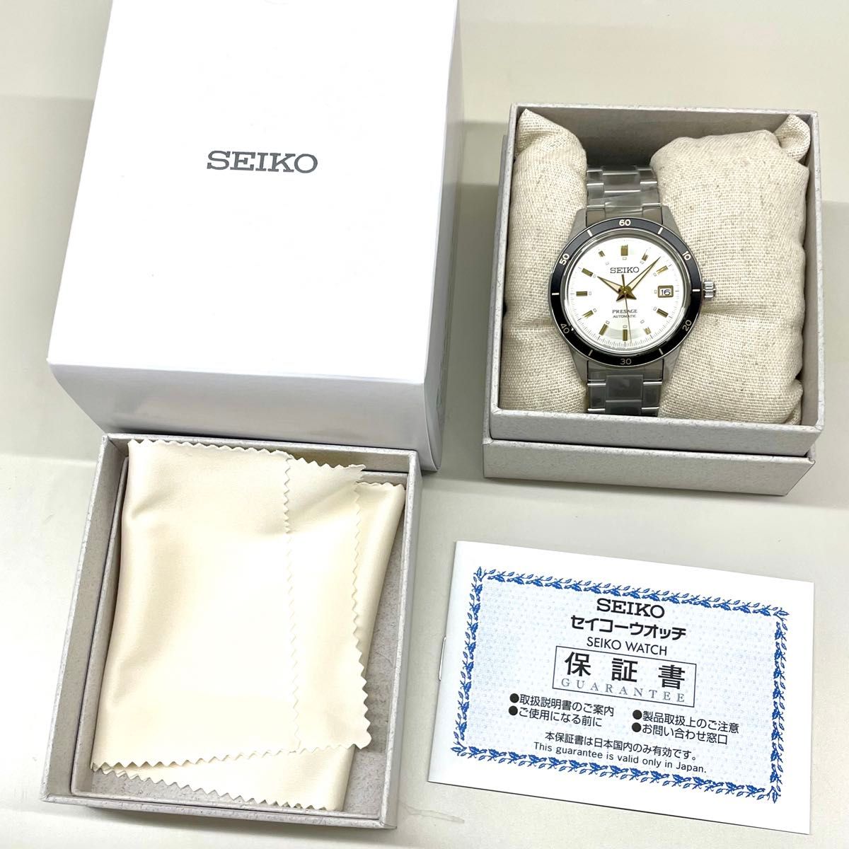 新品 SEIKO セイコー プレザージュ 自動巻きメンズ腕時計 SARY193 