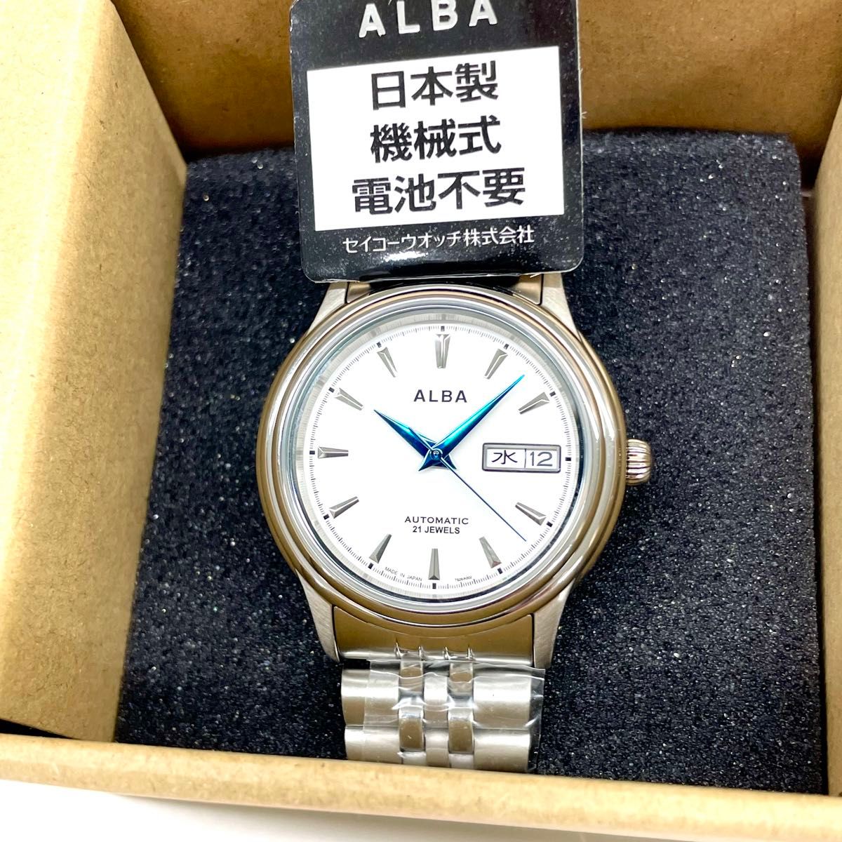 新品 セイコー アルバ SEIKO ALBA自動巻きメンズ腕時計 AQHA017 新品 セイコー アルバ SEIKO ALBA自動巻きメンズ腕時計 AQHA017