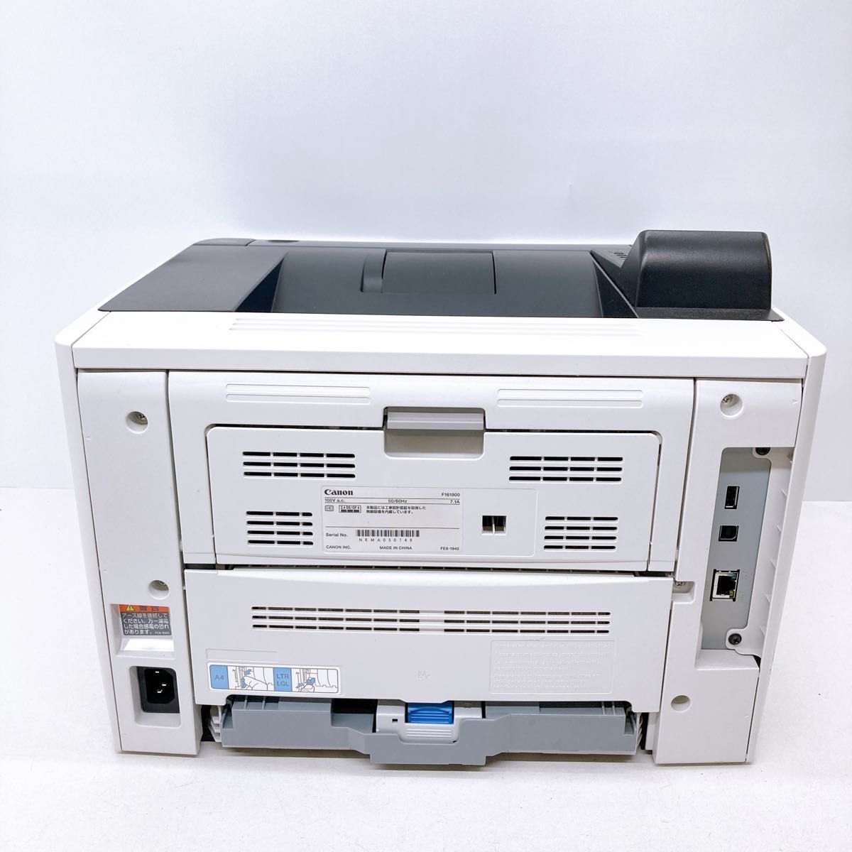 Canon Satera LBP251 レーザプリンター|Yahoo!フリマ(旧PayPay Canon Satera LBP251 レーザプリンター|Yahoo!フリマ(旧PayPay