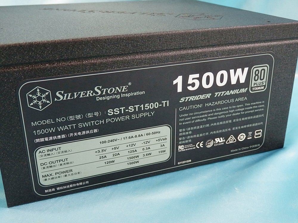 * SilverStone 1500W 80PLUS TITANIUM [SST-ST1500-TI] * full modular *PC power supply *