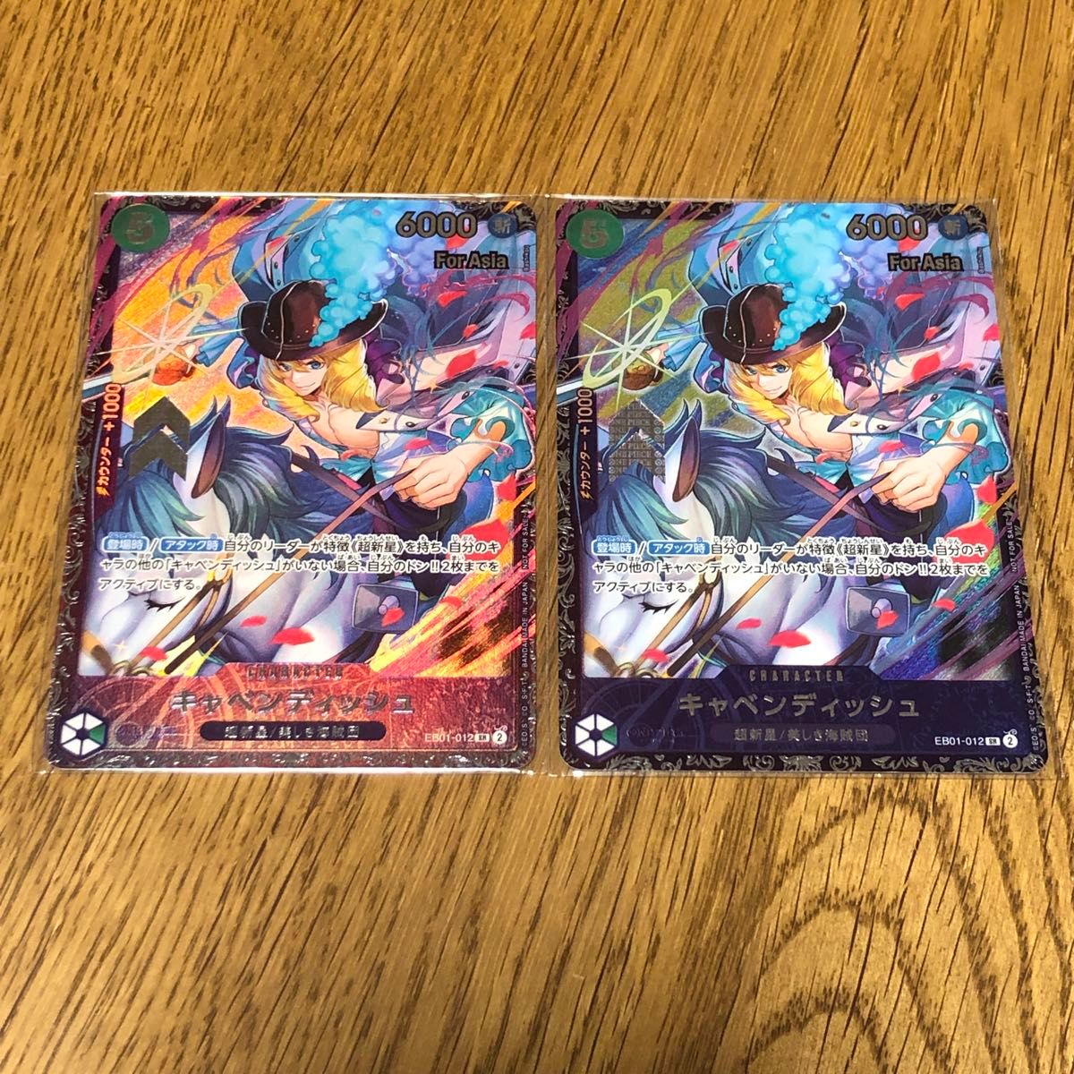 キャベンディッシュ フラッグシップ プロモ SR アジア キャベンディッシュ フラッグシップ プロモ SR アジア