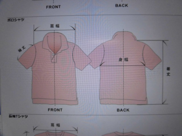 *[ new goods ] Ralph Lauren for man polo-shirt navy Bick po knee US size S*