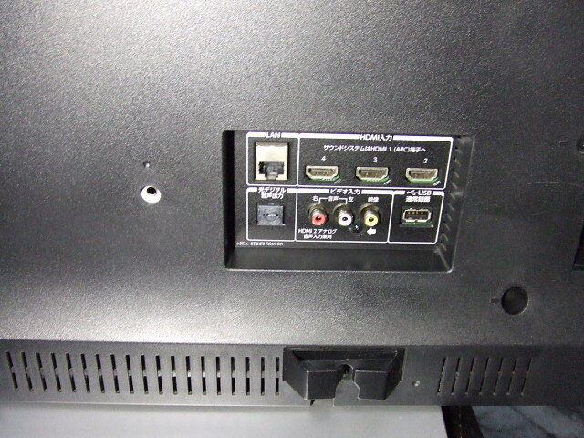 Bibian 比比昂- □TOSHIBA/東芝□液晶テレビREGZA レグザ43M520X Bibian 比比昂- □TOSHIBA/東芝□液晶テレビREGZA レグザ43M520X
