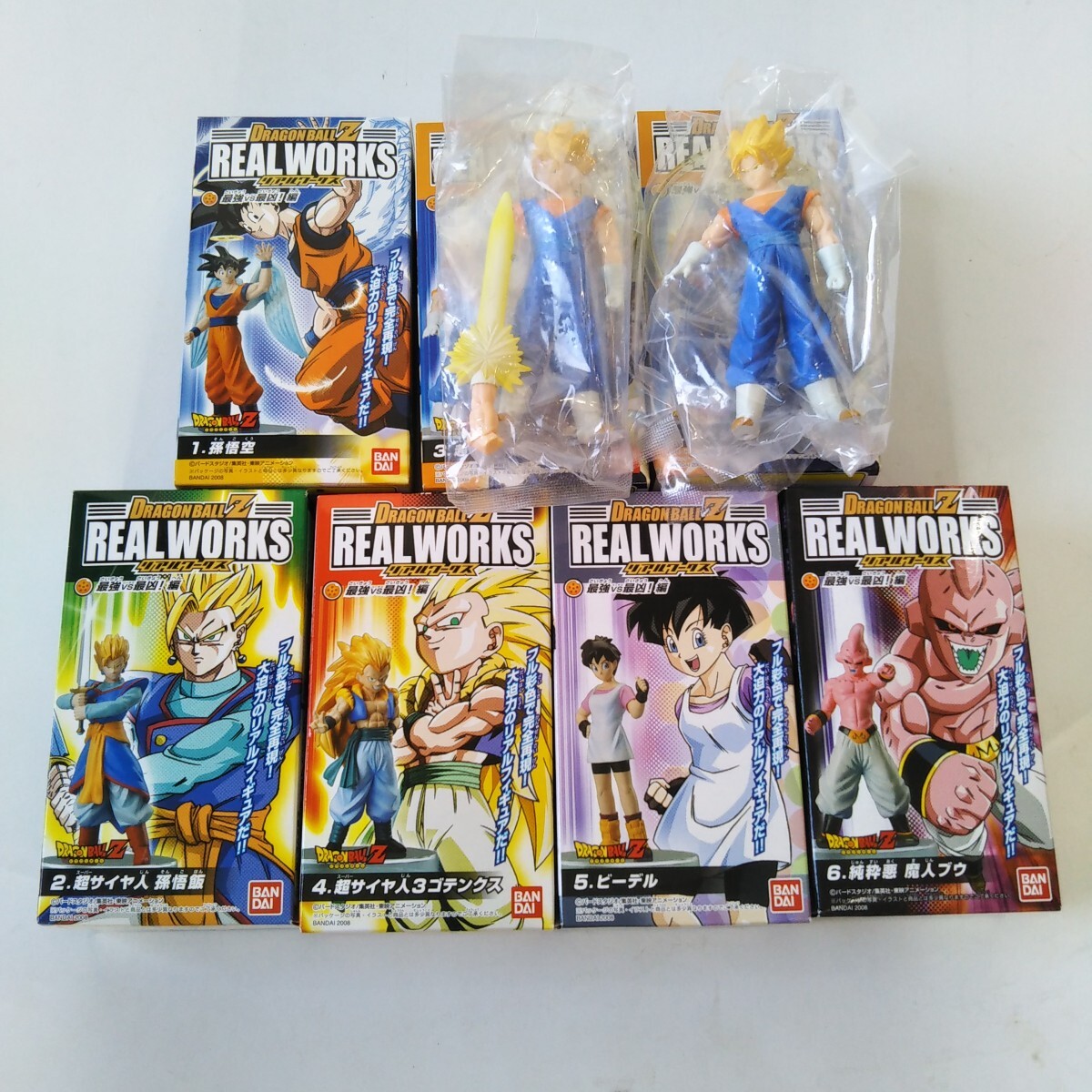 発掘 - 新登場ブランド ドラゴンボールZ ビジュアル 発掘 - 新登場ブランド ドラゴンボールZ ビジュアル