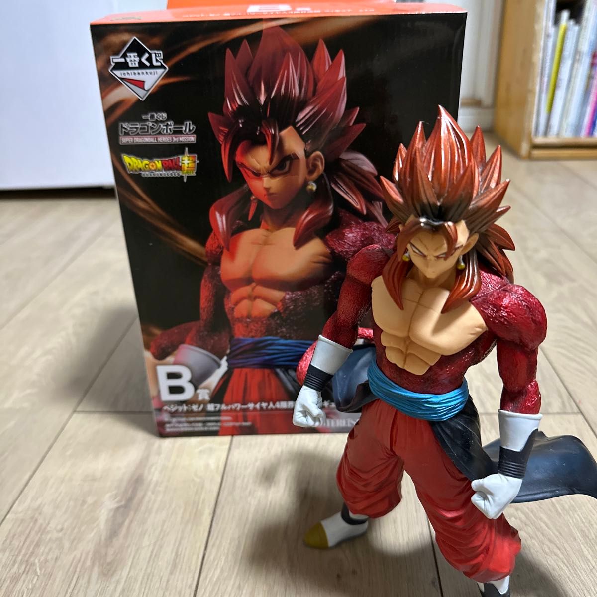 ドラゴンボールヒーローズ ドラゴンボール 一番くじ ベジット ドラゴンボールヒーローズ ドラゴンボール 一番くじ ベジット