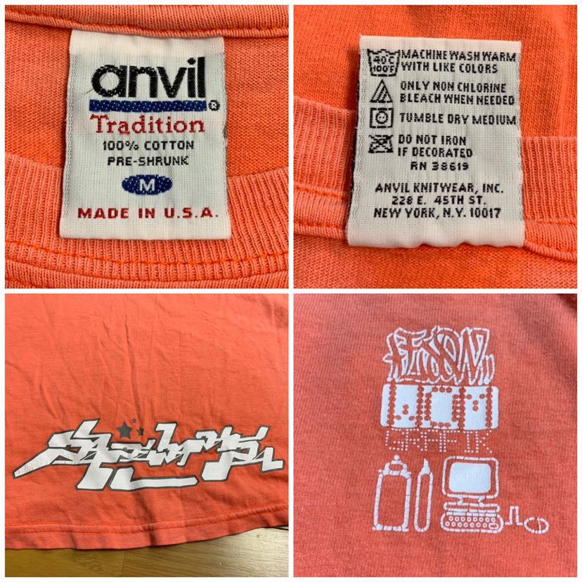 USA古着　00's■ANVIL アンビル■Y2K日本列島地図 faded Tシャツ 米国製:M☆BH-434_画像4