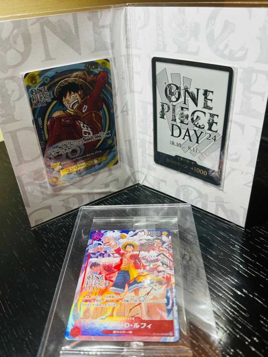 ワンピースデイ ワンピースDAY 入場者特典 プレミアムカード ワンピースデイ ワンピースDAY 入場者特典 プレミアムカード