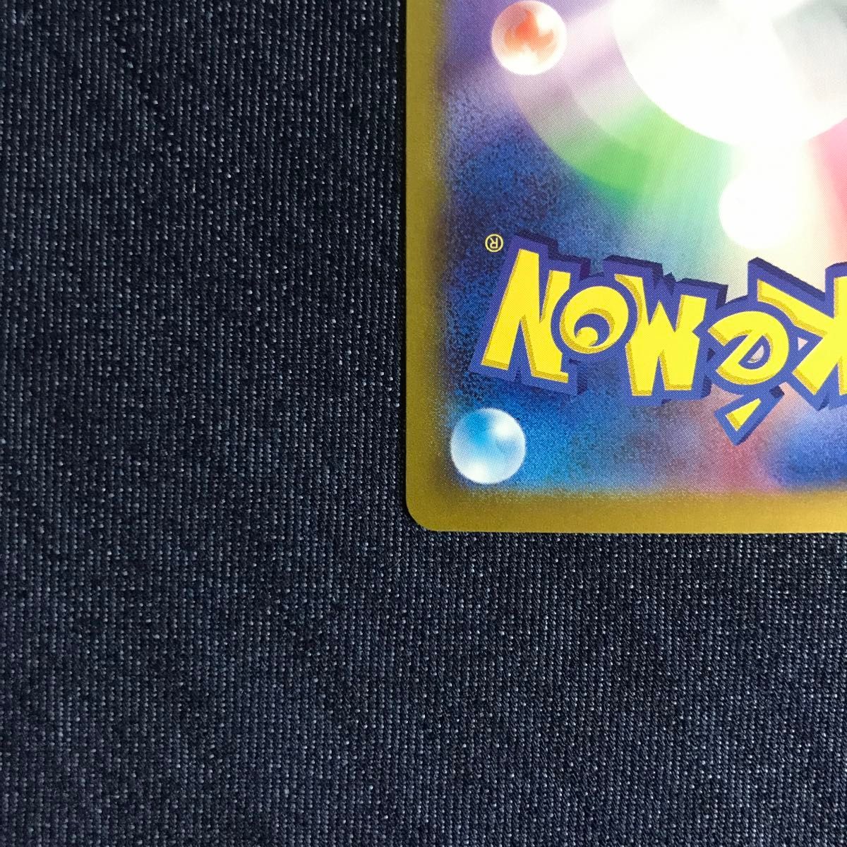 ① ポケモンカード ゼロの大空洞 UR|Yahoo!フリマ(旧PayPay ① ポケモンカード ゼロの大空洞 UR|Yahoo!フリマ(旧PayPay