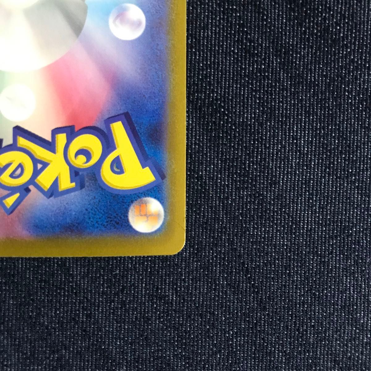 ① ポケモンカード ゼロの大空洞 UR|Yahoo!フリマ(旧PayPay ① ポケモンカード ゼロの大空洞 UR|Yahoo!フリマ(旧PayPay