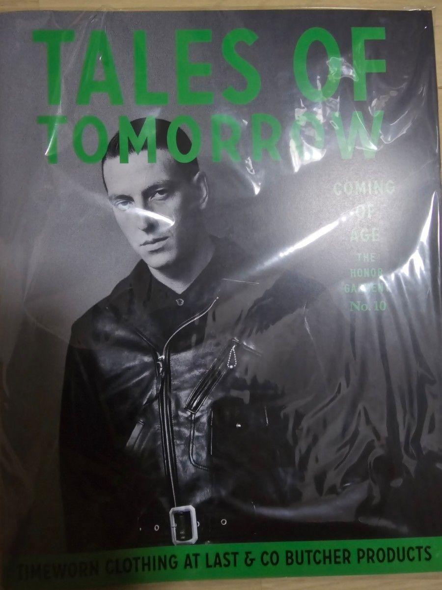 アットラストTIMEWORN ATLAST マガジン雑誌 カタログ ブッチャー アットラストTIMEWORN ATLAST マガジン雑誌 カタログ ブッチャー