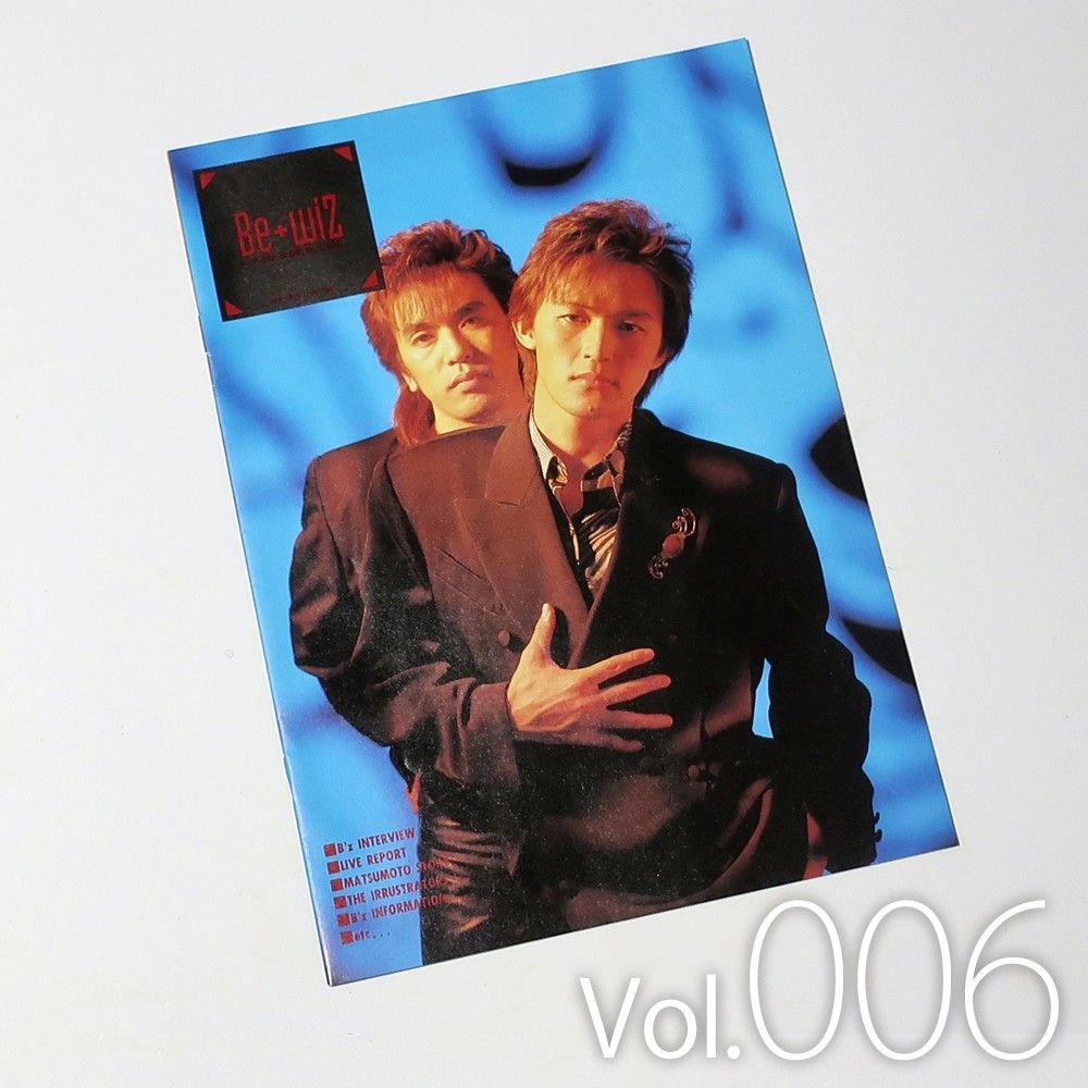 B'z 会報 Vol 006 Be+Wiz Vol 6 06 006号|Yahoo!フリマ(旧 B'z 会報 Vol 006 Be+Wiz Vol 6 06 006号|Yahoo!フリマ(旧