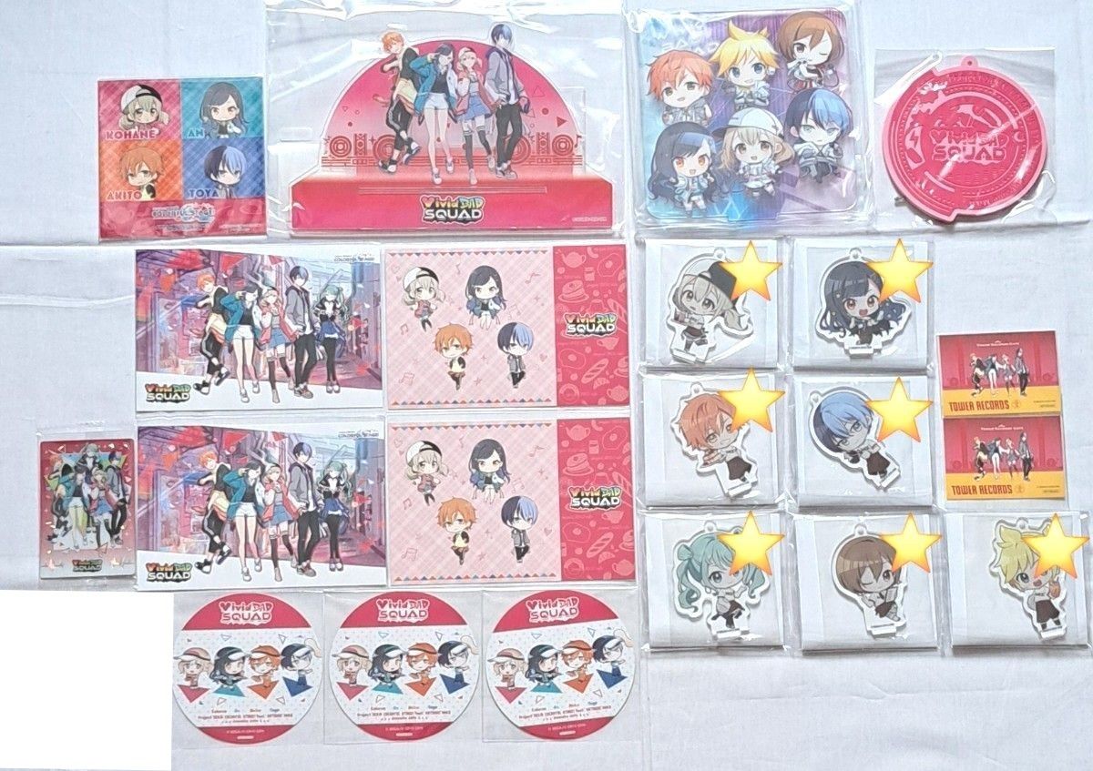プロセカ ビビバス グッズまとめ|Yahoo!フリマ(旧PayPayフリマ) プロセカ ビビバス グッズまとめ|Yahoo!フリマ(旧PayPayフリマ)