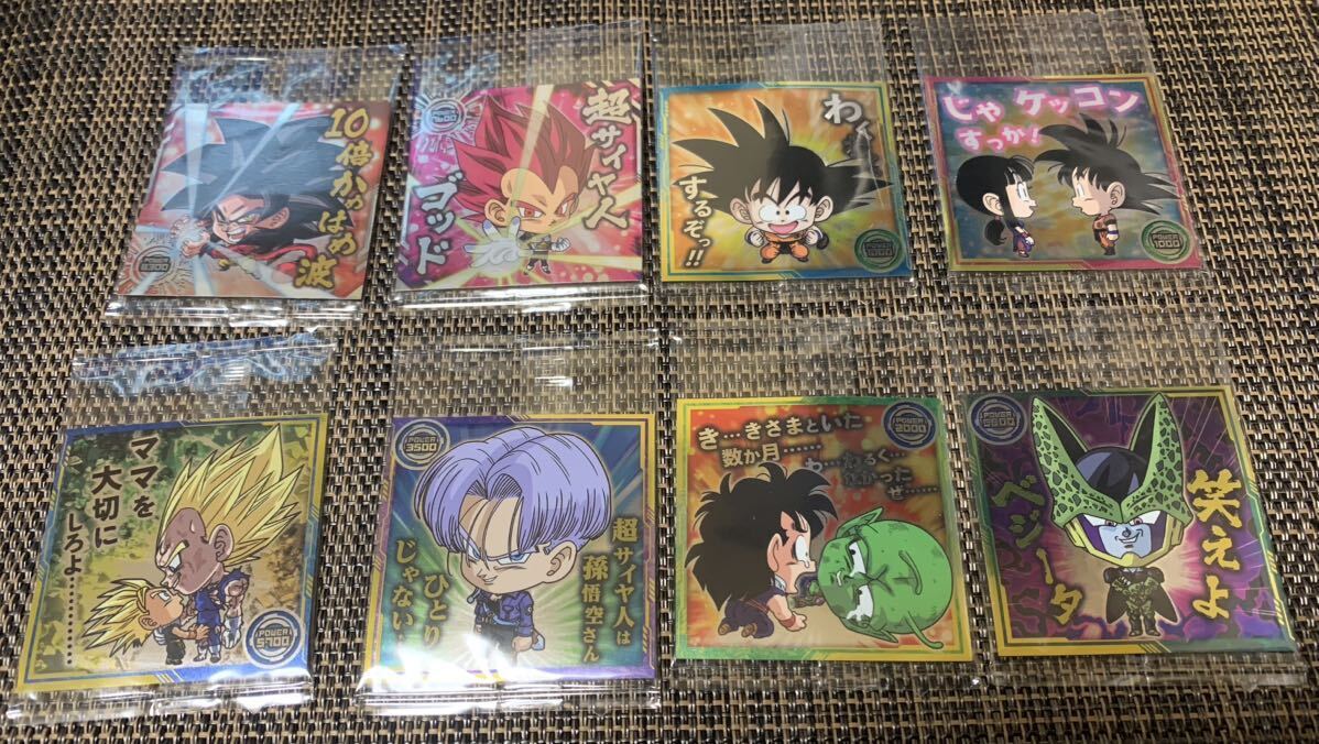 セミコンプ 32種 ドラゴンボール 超戦士 シール ウエハース ドラゴンボール 超戦士シールウエハース超 32種 セミコンプ