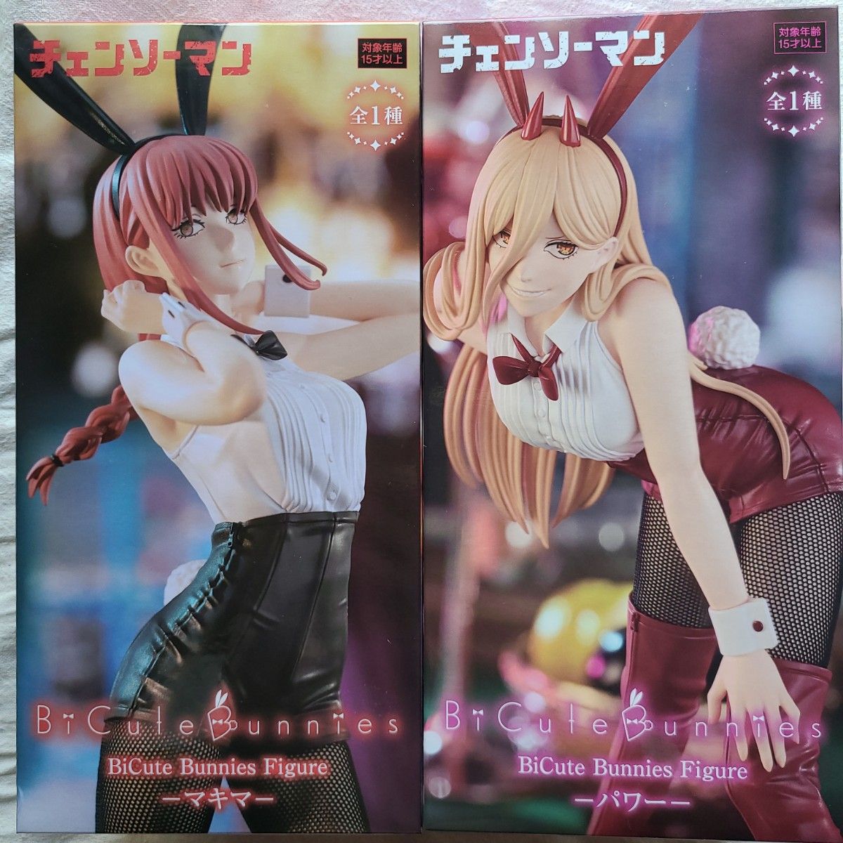 チェンソーマン マキマ パワー バニー フィギュア チェンソーマン BiCute Bunnies Figure マキマ パワー セット