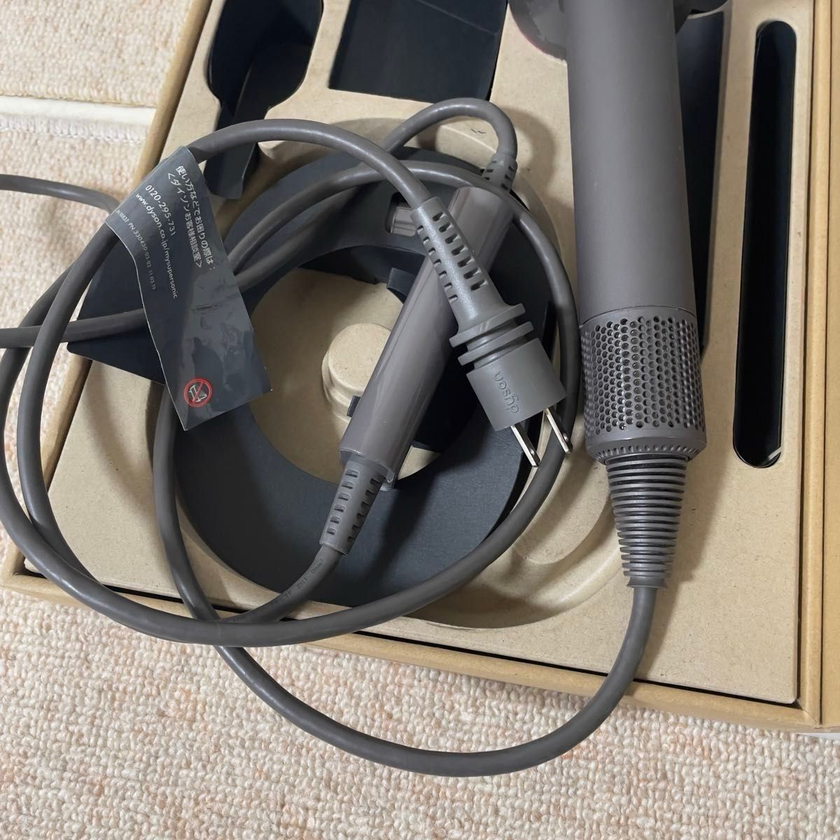 Dyson ダイソン スーパーソニック HD03 ヘアドライヤー 2019年製 Dyson ダイソン スーパーソニック HD03 ヘアドライヤー 2019年製