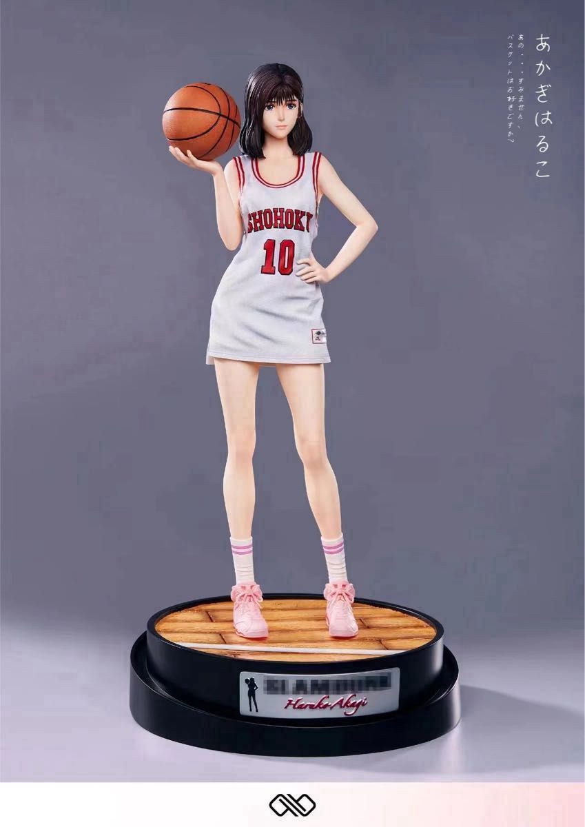 スラムダンク】赤木晴子 ガレージキット slam dunk 1/4スケール スラムダンク】赤木晴子 ガレージキット slam dunk 1/4スケール