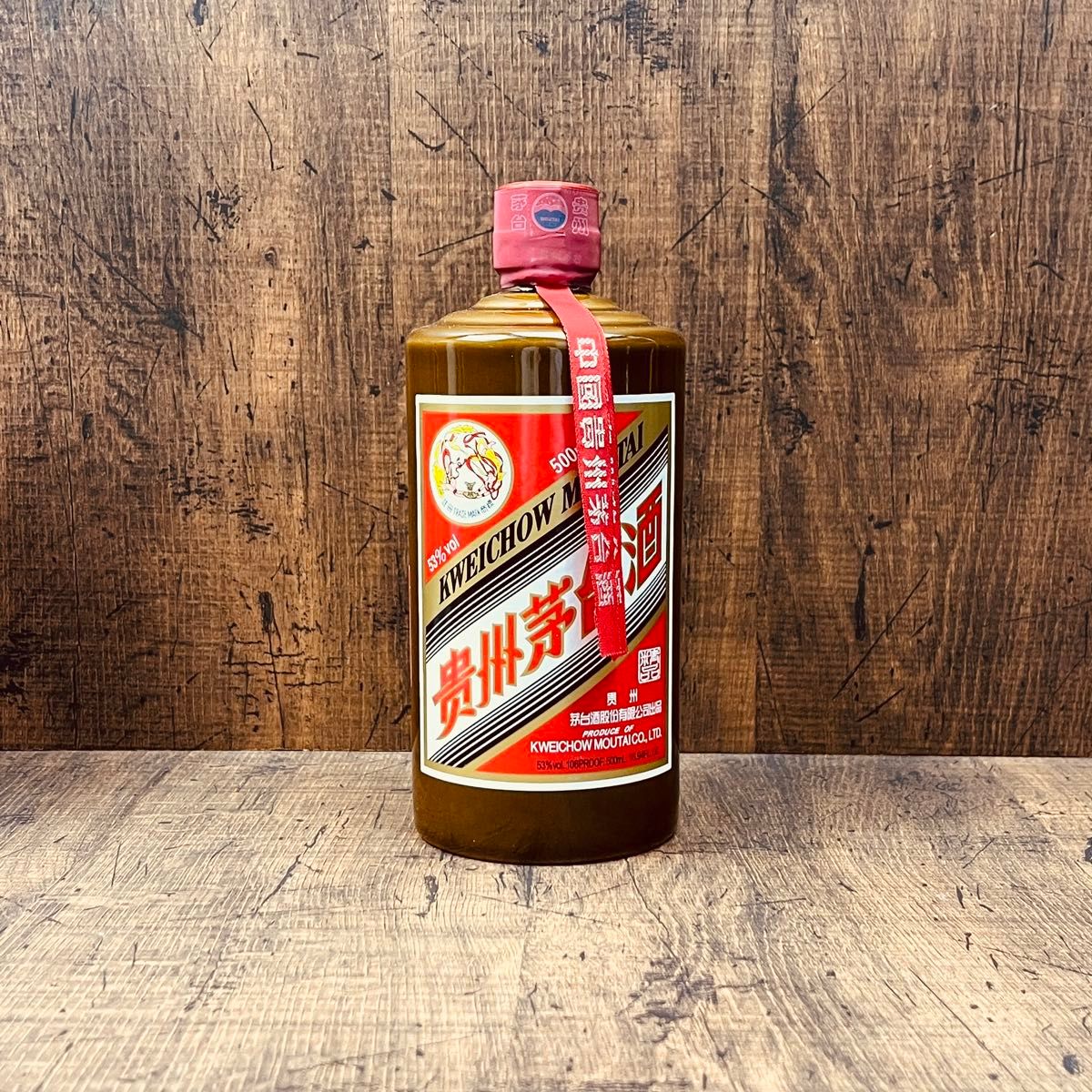 貴州茅台酒 マオタイ酒 天女ラベル 2023 茶ボトル MOUTAI 貴州茅台酒 マオタイ酒 天女ラベル 2023 茶ボトル MOUTAI