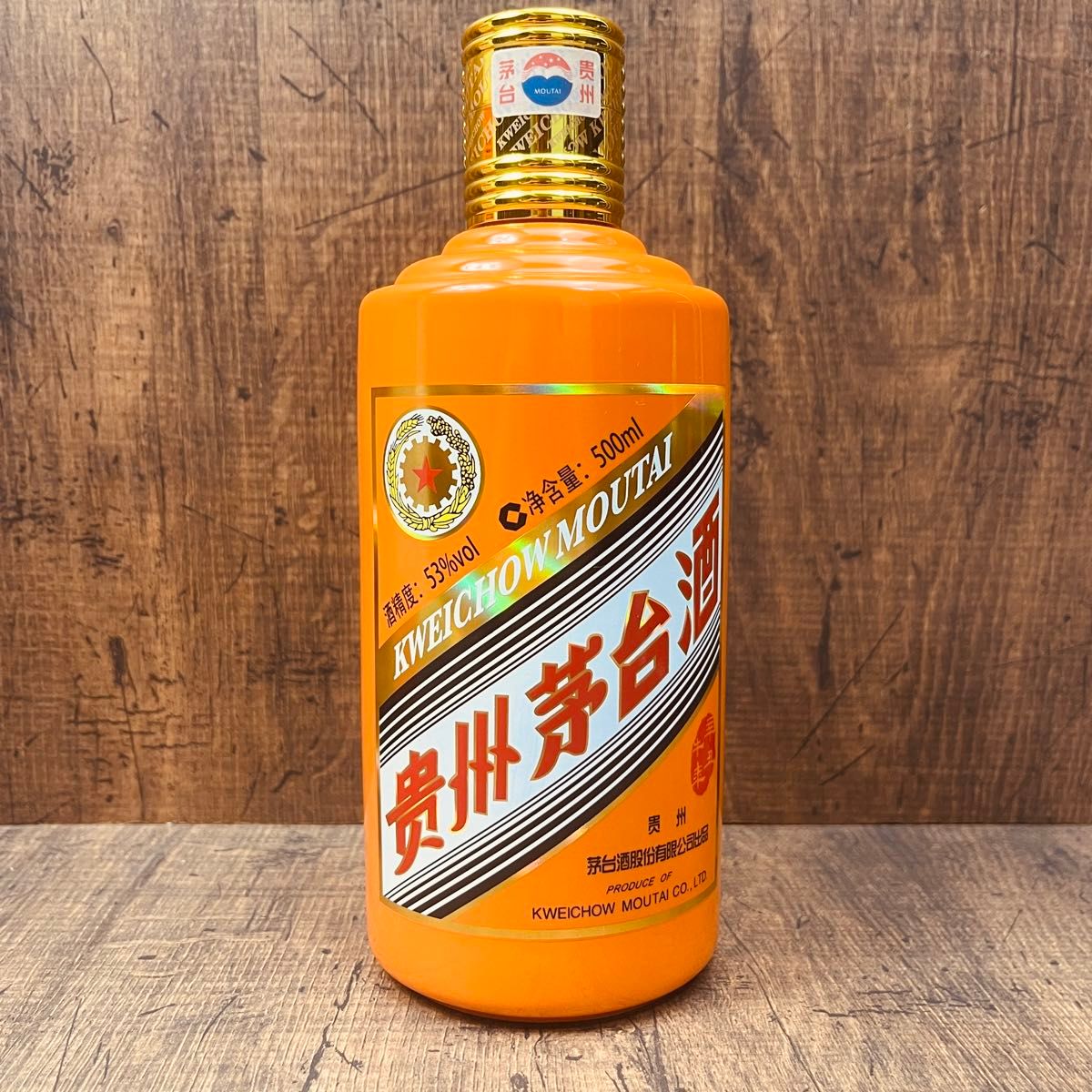 セール商品が満載 マオタイ酒 貴州茅台酒 美品! 五星麦 2017 セール商品が満載 マオタイ酒 貴州茅台酒 美品! 五星麦 2017
