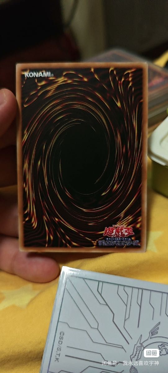遊戯王 紅涙の魔ラクリモーサ アジア 25th クオ|Yahoo!フリマ 遊戯王 紅涙の魔ラクリモーサ アジア 25th クオ|Yahoo!フリマ