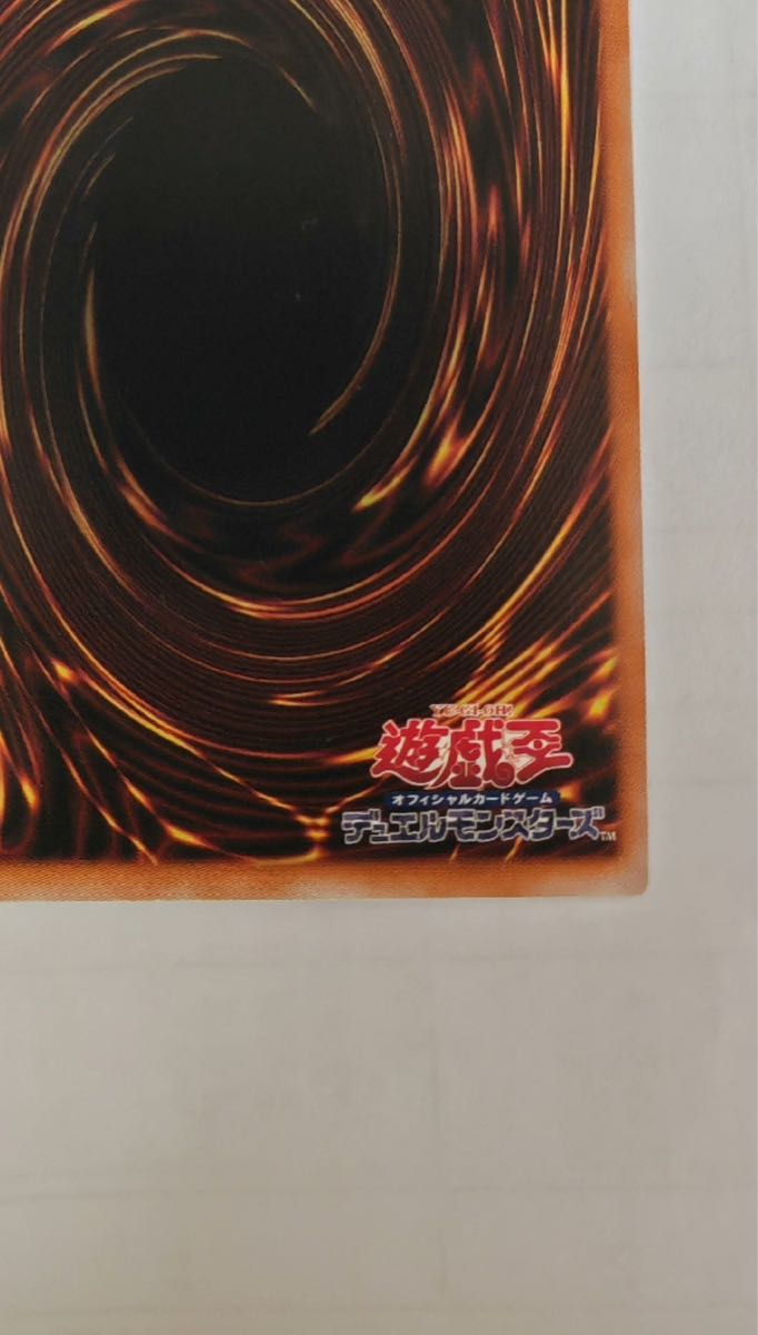遊戯王 M∀LICE<P>White-Rabbit 25th クオシク アジア|Yahoo 遊戯王 M∀LICE<P>White-Rabbit 25th クオシク アジア|Yahoo