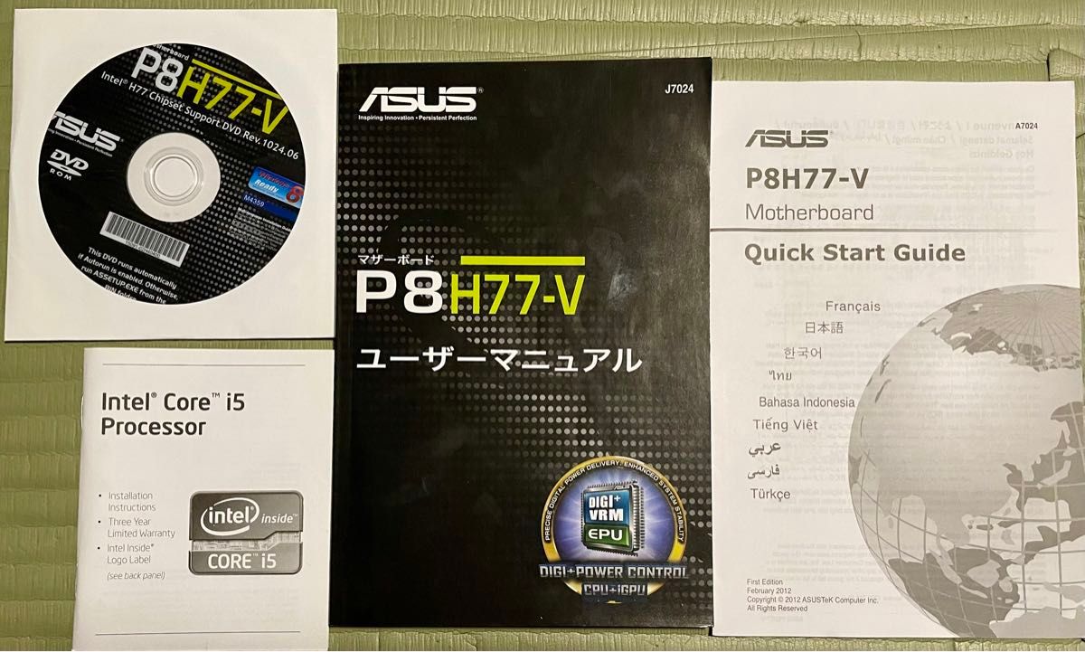 PCパーツ CPU マザーボード メモリ グラフィックカード CPU PCパーツ CPU マザーボード メモリ グラフィックカード CPU