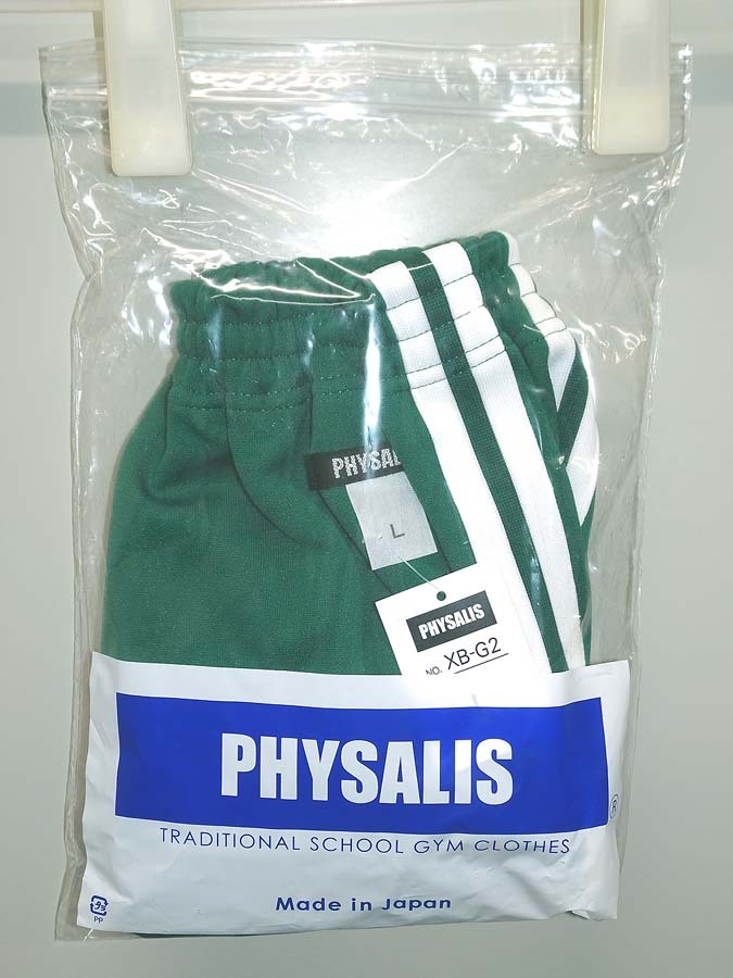 ☆ギャレックスGalax+後継physalis☆女子中学生 女子高校生 体操 ☆ギャレックスGalax+後継physalis☆女子中学生 女子高校生 体操