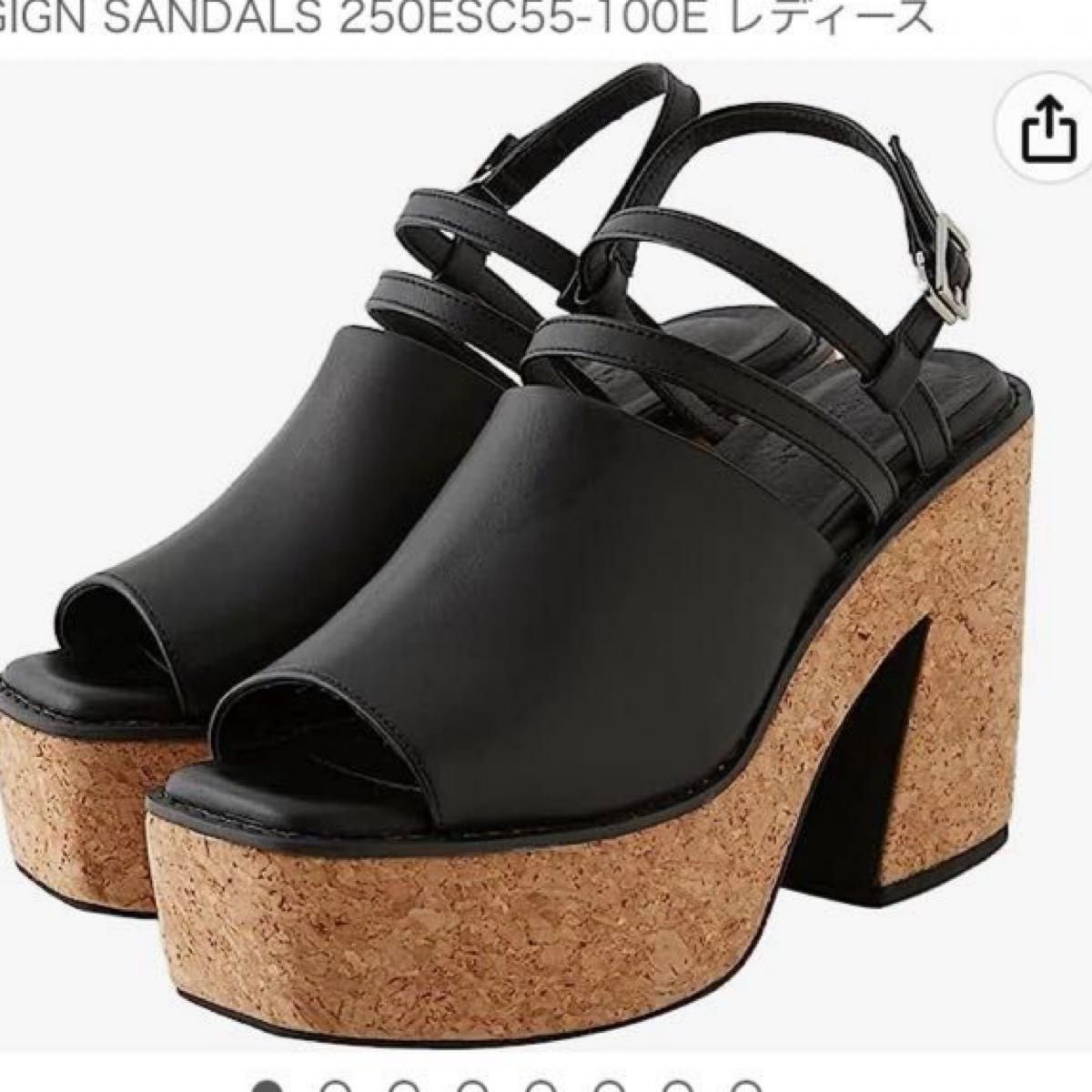 アズール 厚底サンダル L moussy SLY H&M ZARA アズール 厚底サンダル L moussy SLY H&M ZARA