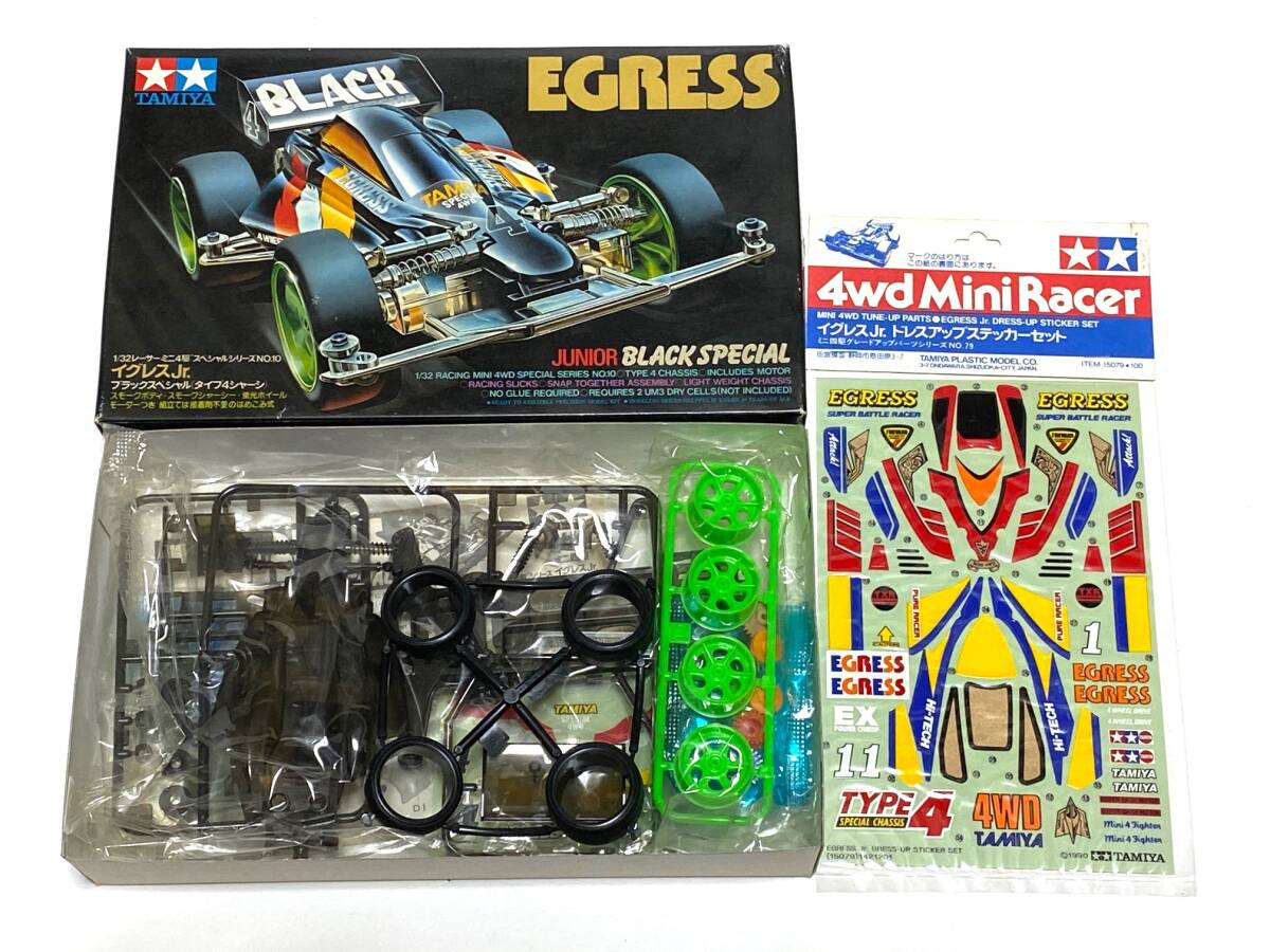 Yahoo!オークション - レーサーミニ四駆 限定・絶版品 イグレス Yahoo!オークション - レーサーミニ四駆 限定・絶版品 イグレス