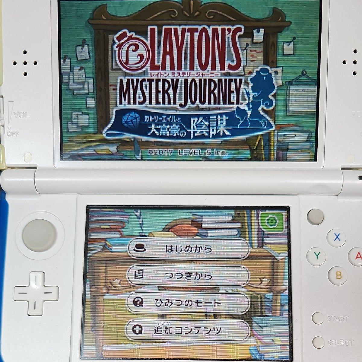 ニンテンドー3DS DS レイトンシリーズまとめ売り 3DS】 レイトン シリーズまとめ|Yahoo!フリマ(旧PayPayフリマ)