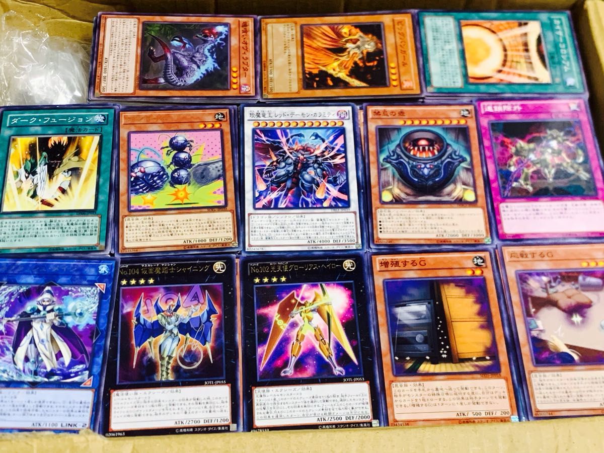 遊戯王 大量 まとめ売り 10000枚 セット 遊戯王 大量まとめ売り 約10000枚 未仕分け 未抜き取り 引退 No