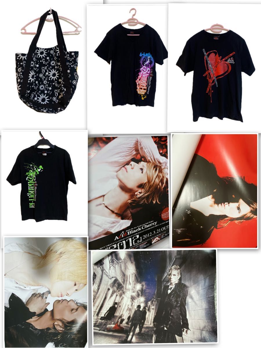 Acid Black Cherryグッズまとめ売り|Yahoo!フリマ(旧PayPay Acid Black Cherryグッズまとめ売り|Yahoo!フリマ(旧PayPay